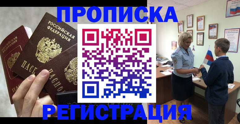 форма 3 в Калаче-на-Дону